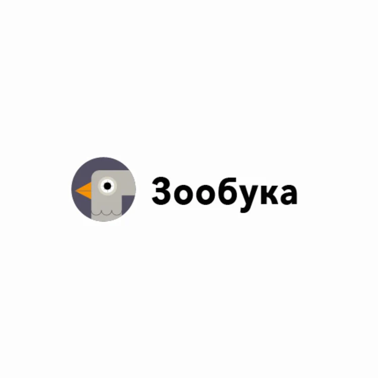 Zoobuka