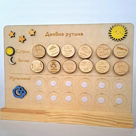 Art Lux Crafts Табло Дневна рутина