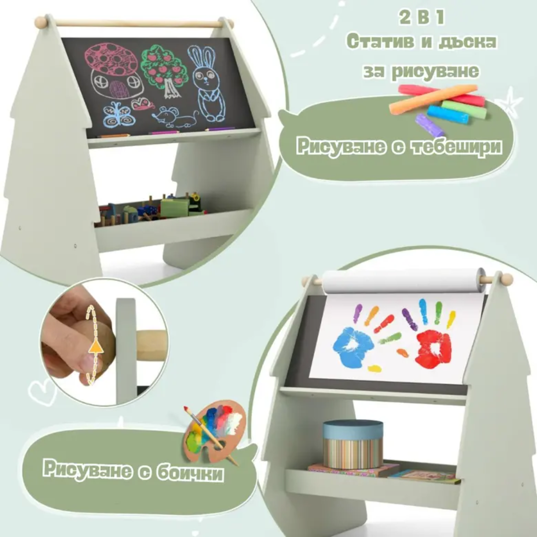 Costway Детски статив със столче 2в1